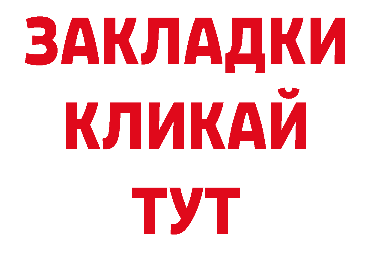 Кодеин напиток Lean (лин) онион дарк нет блэк спрут Дальнегорск