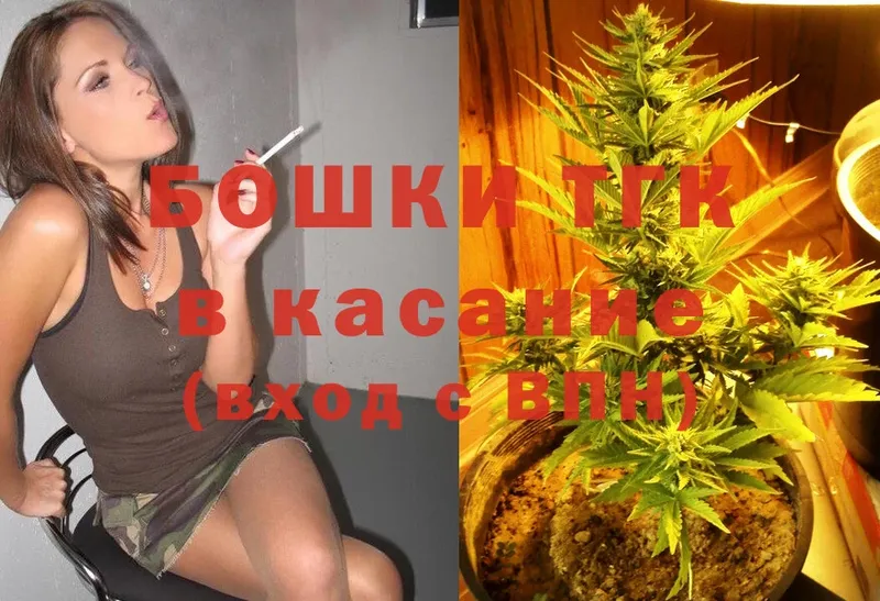 Шишки марихуана OG Kush  что такое наркотик  Дальнегорск 